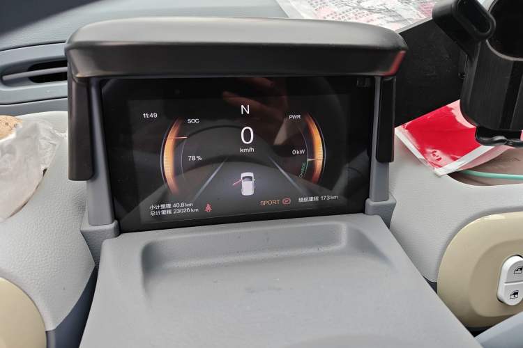 Used Bestune Pony 2025 222km Lightning Horse