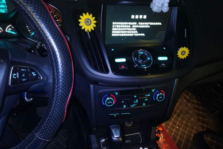 Used Ford Kuga 2017 EcoBoost 180 Two-Wheel-Drive Tiger Leap Model