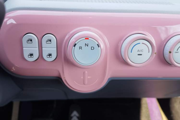 Used Bestune Pony 2024 170km Vitality Horse Gear Lever