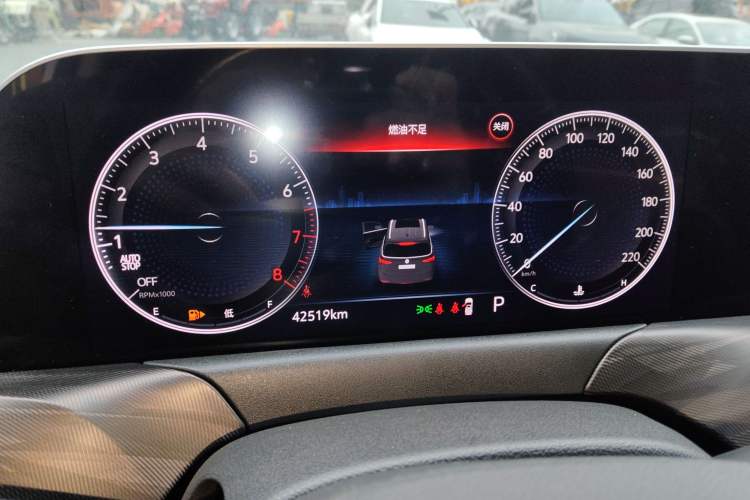 Used Buick GL6 2021 323T Mild Hybrid Connect Luxury Model
