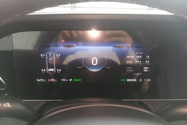 Used Roewe D7 2025 DMH 125km World Champion Edition Instrument Cluster