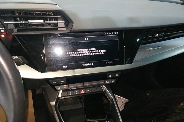 Used Audi A3 2022 Sportback 35 TFSI Fashionable Sports Model
