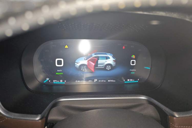 Used Roewe RX5 New Energy 2017 eRX5 50T Hybrid Connected Prestige Flagship Edition

