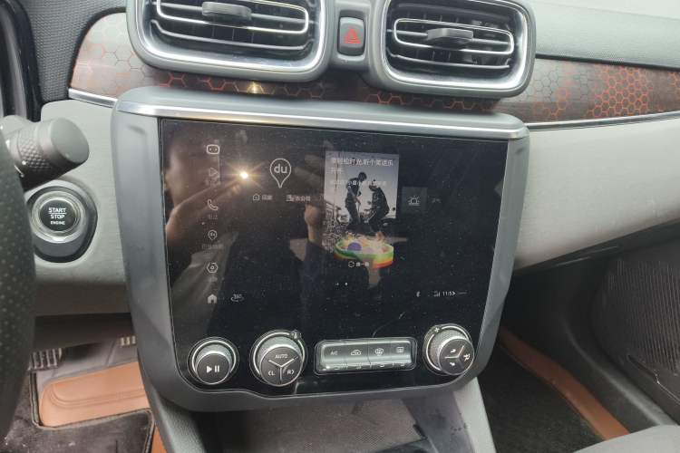 Used Lynk & Co 03 2019 1.5TD DCT JingPro Edition China VI Standard
