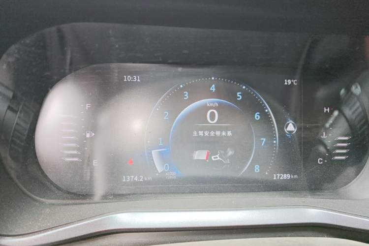 Used FORTHING T5 2020 1.6L Manual Luxury Model China VI Standard Instrument Cluster