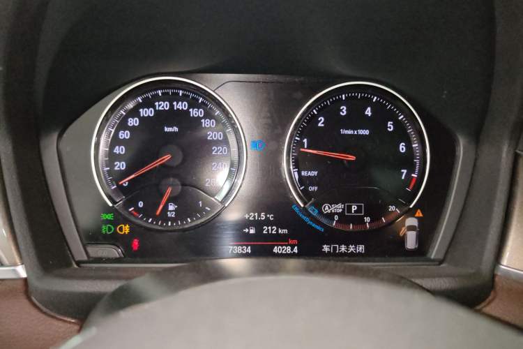 Used BMW X1 2019 xDrive20Li Luxury Model Instrument Cluster