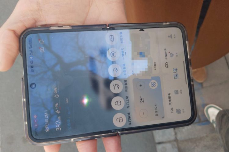 Used BYD Song PLUS New Energy 2021 DM-i 110KM Flagship PLUS
