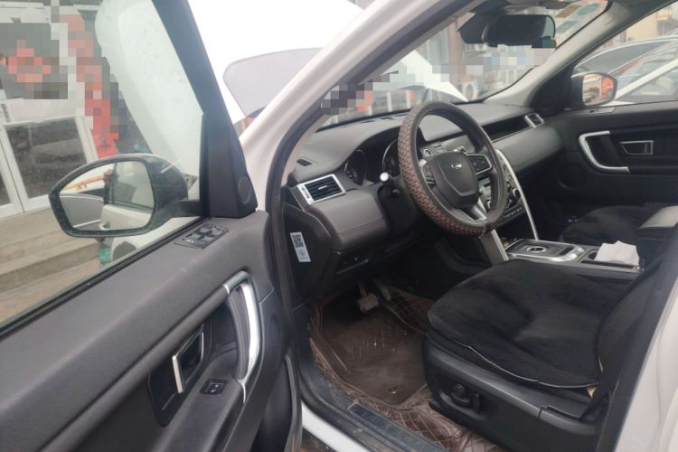 Used Land Rover Discovery Sport 2015 2.0T SE
