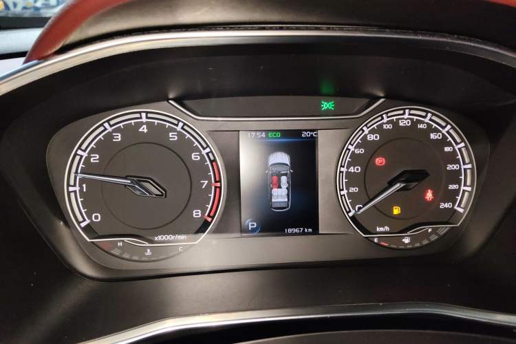 Used Geely Auto Coolray 2021 1.5TD DCT Starry Edition