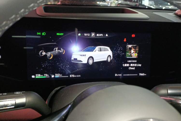 Used Hima AITO M8 2025 Extended-Range Max+ Version 53.4 kWh 5-Seater Edition