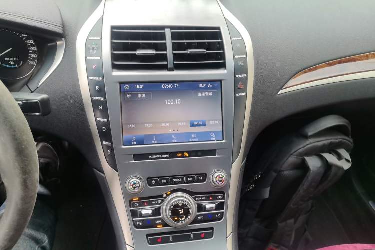 Used Lincoln MKZ 2020 2.0T Deluxe Edition
