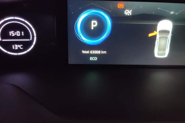 Used CHANGAN UNI-V 2022 1.5T Sport Edition Odometer Close Up