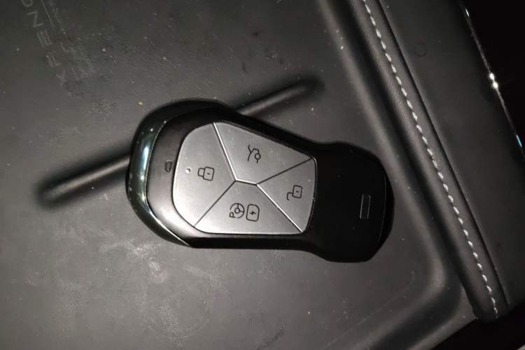 Used XPeng G9 2022 570 Plus Vehicle Key