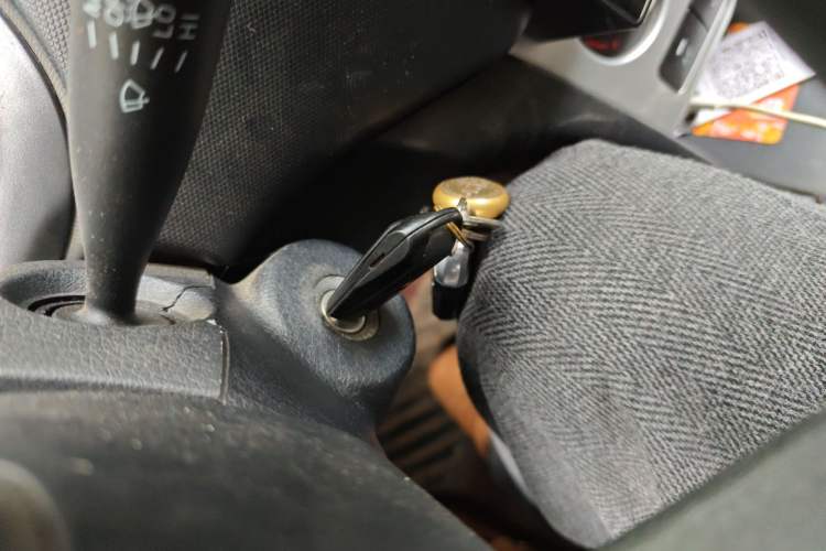 Used CHANGAN KAICHENG Ounuo S 2017 1.5L Base Version Vehicle Key