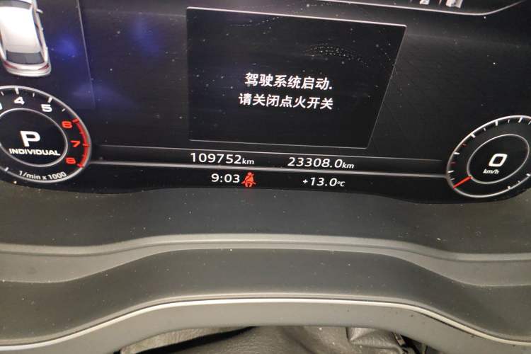 Used Audi Q5L 2018 40 TFSI Prestige Fashion Edition China VI Odometer Close Up