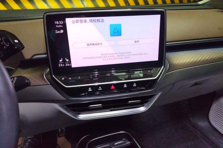 Used Volkswagen ID.6 X 2021 1st Edition ID. First Impression Edition