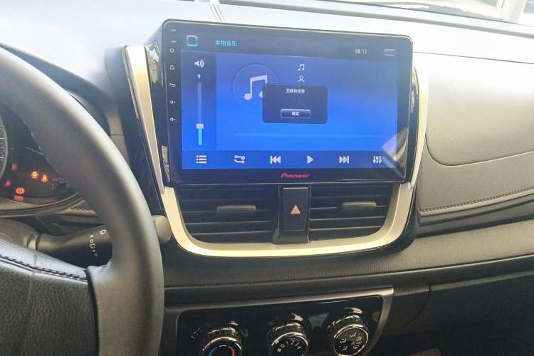 Used Toyota YARiS L Zhi Xuan 2016 Revised 1.5E CVT Charming Edition
