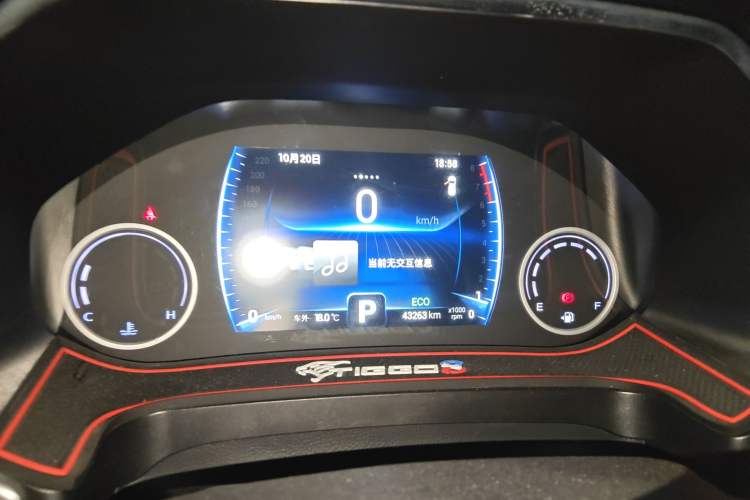 Used Chery Tiggo 8 2019 1.6 TGDI Automatic Luxury Model