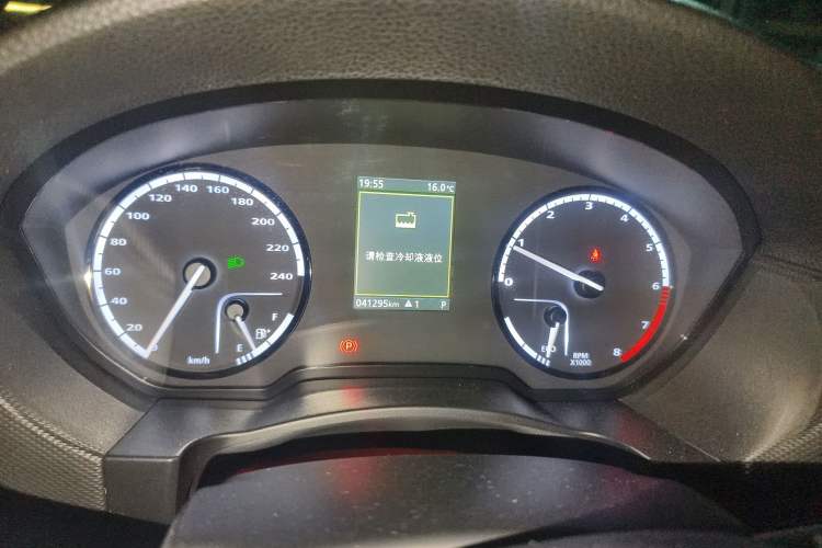 Used Qoros 5 2017 1.6T Automatic Prestige Model Instrument Cluster