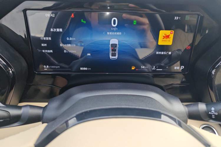 Used Geely Auto Monjaro L 2025 Dongfang Yao 2.0TD Automatic Lanxing Edition Instrument Cluster