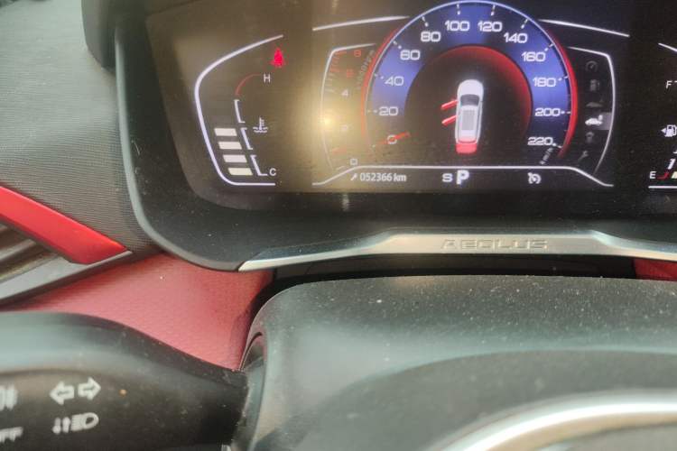 Used Dongfeng Aeolus Yixuan GS 2021 230T Automatic Star-Chasing Warrior Edition Odometer Close Up