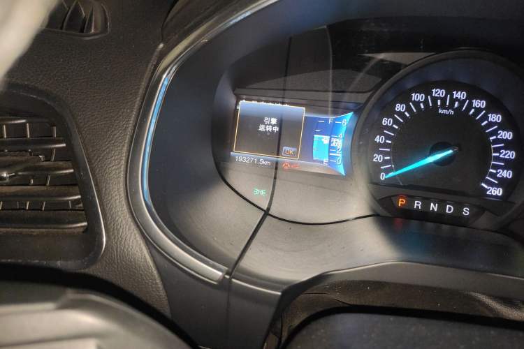 Used Ford Edge 2016 EcoBoost 245 Two-Wheel-Drive Titanium 7-Seater
