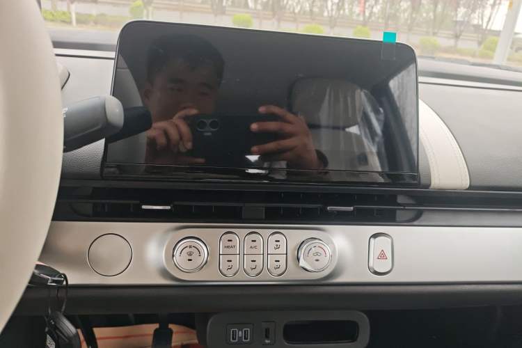 Used CHANGAN NEVO Lumin 2026 Model Treasure Edition 205km Passionate Beige Ningde Audio And AC Panel