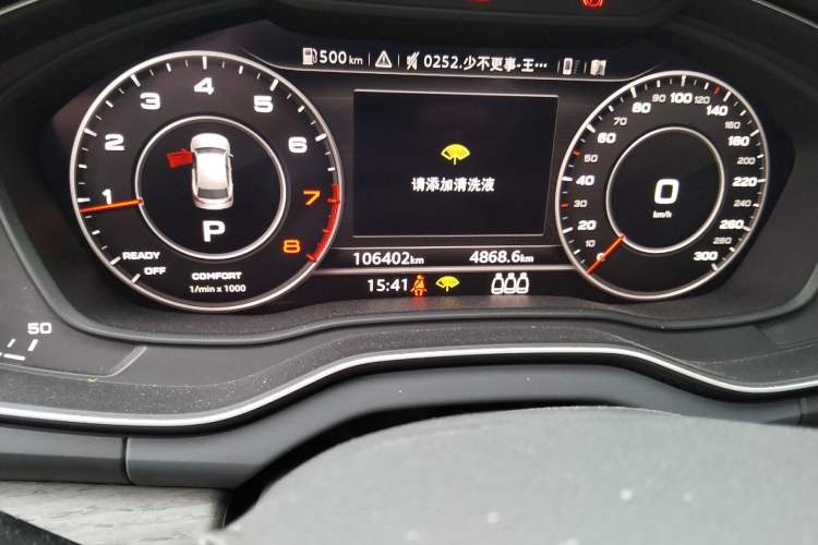 Used Audi Q5L 2018 45 TFSI Prestige Elegant Edition China VI