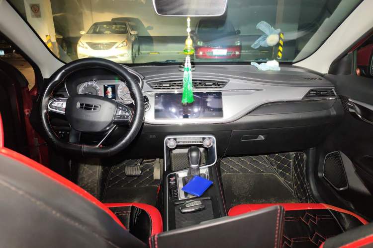 Used Geely Auto Binray 2020 1.4T CVT Asian Games Edition
