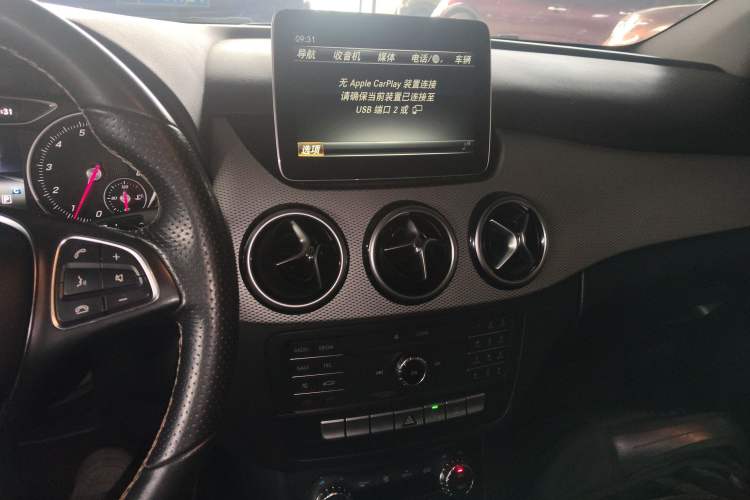 Used Mercedes-Benz B-Class 2017 B 200 Fashion Model