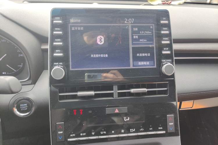 Used Toyota Avalon 2019 2.0L Ambition Edition China VI