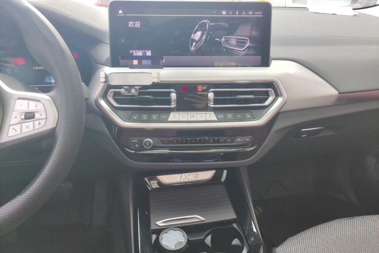 Used BMW iX3 2023 Leading Type
