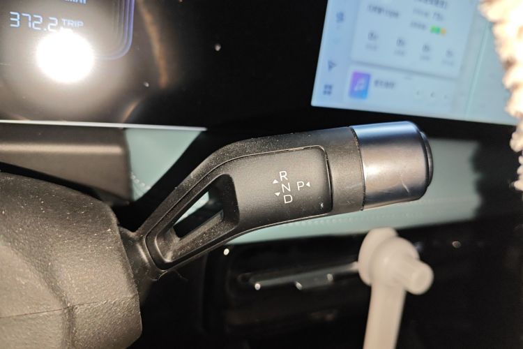 Used Geometry E Firefly 2024 301km Starlight