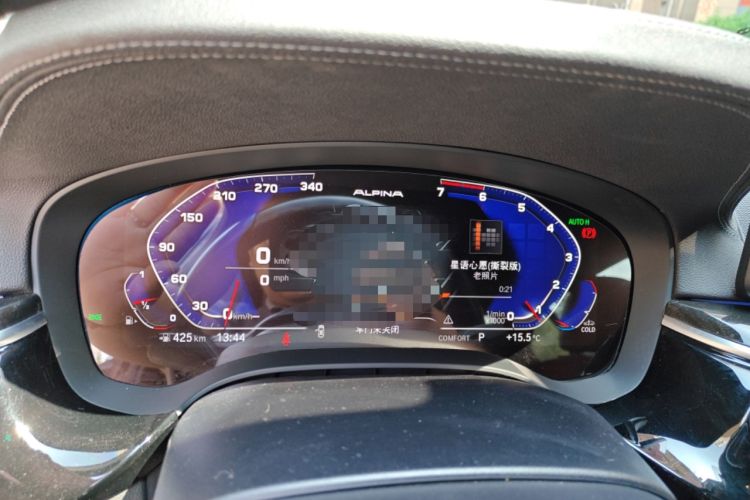 Used BMW 5 Series 2021 525Li M Sport Package Instrument Cluster