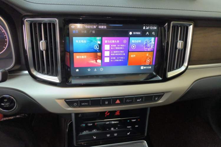 Used Hongqi HS7 2022 2.0T DCT Two-Wheel Drive Smart Connect Flagship Edition Seven Seats Audio And AC Panel