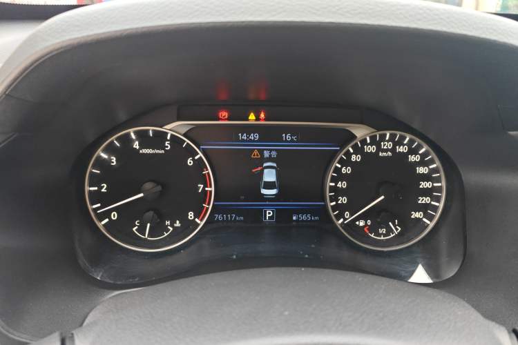 Used Nissan Teana 2022 2.0L XL-TLS Enjoyment Edition Instrument Cluster