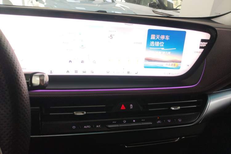 Used Buick Century 2025 2.0T Six-Seater YinShi Edition
