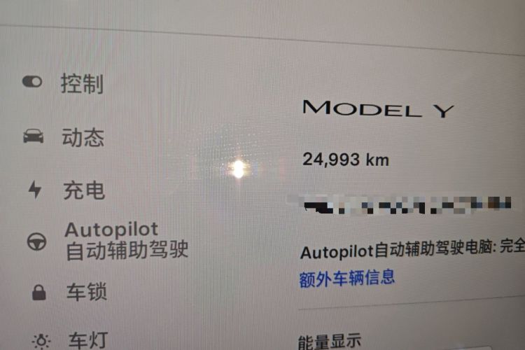 Used Tesla Model Y 2022 Revised Version Rear-Wheel Drive Odometer Close Up