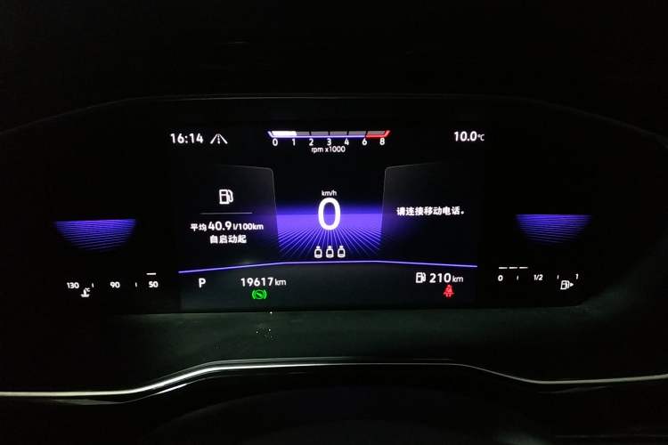 Used Volkswagen Sagitar 2021 280TSI DSG Excellence Edition
