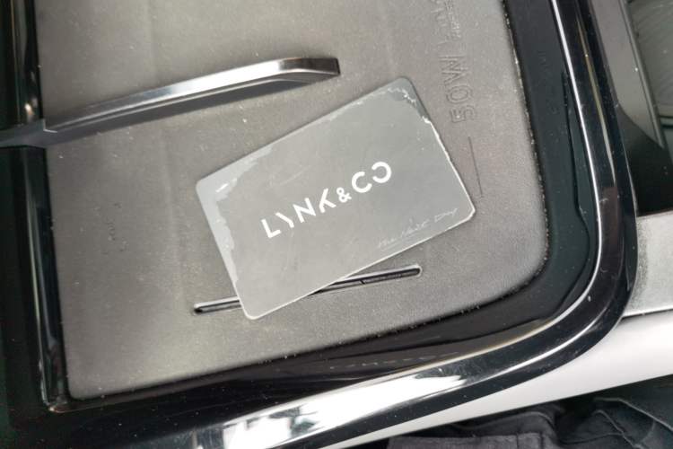 Used Lynk & Co 08 EM-P 2023 120km Long-Range Halo Vehicle Key