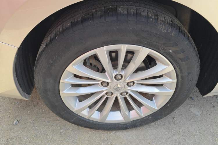 Used Baojun RC-5 2020 1.5T CVT Smart Shine Prestige Edition
