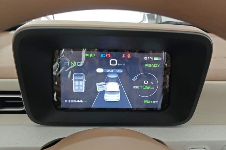 Used Wuling Hongguang MINIEV 2024 3rd Generation 215km Youth Edition Instrument Cluster