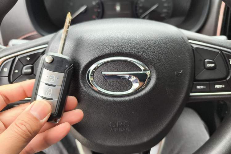 Used GAC Trumpchi GS3 2017 150N Manual Elite Edition Vehicle Key