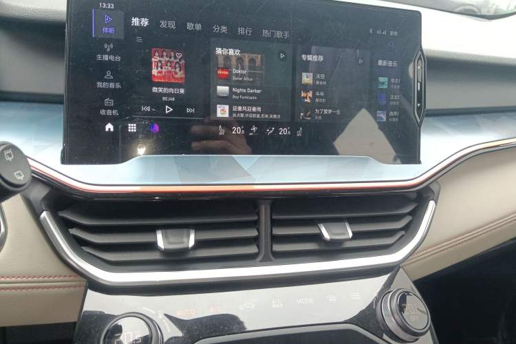 Used Lynk & Co 06 2020 1.5T YAO Halo Audio And AC Panel