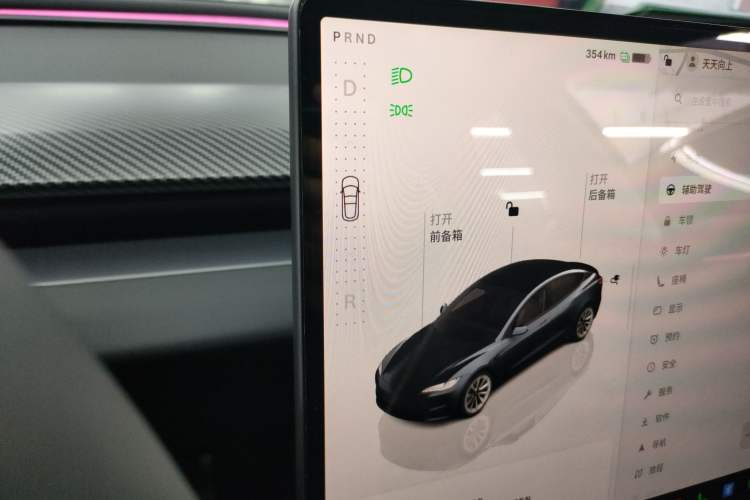 Used Tesla Model 3 2023 Long-Range All-Wheel-Drive Version