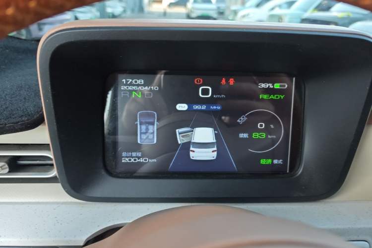 Used Wuling Hongguang MINIEV 2024 3rd Generation 215km Youth Edition Instrument Cluster