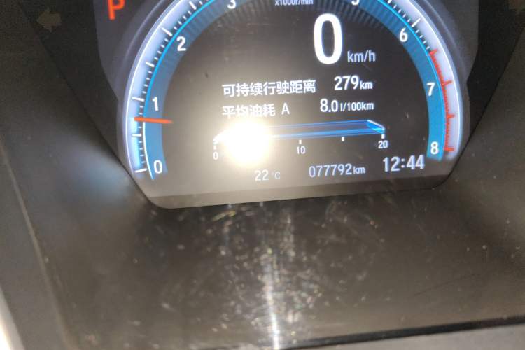 Used Honda Civic 2016 220TURBO CVT Prestige Edition