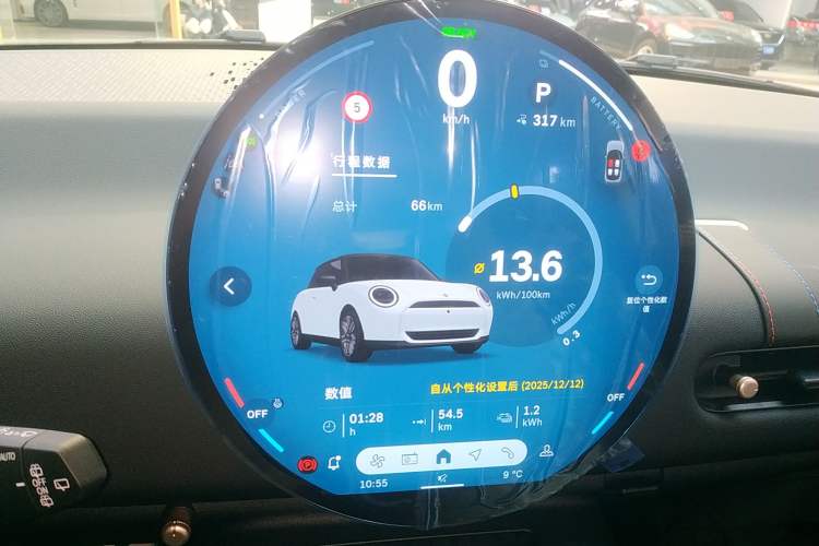 Used MINI Electric MINI COOPER 2025 Model Facelift 466km COOPER E Classic Style
