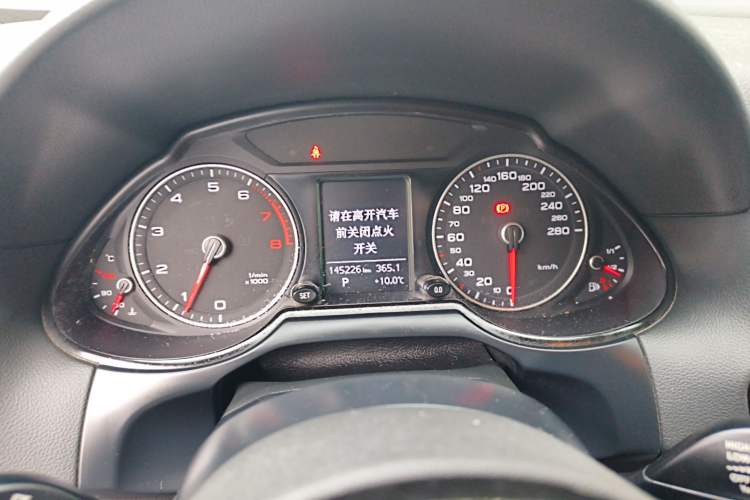 Used Audi Q5 2015 40 TFSI Trendy Edition
