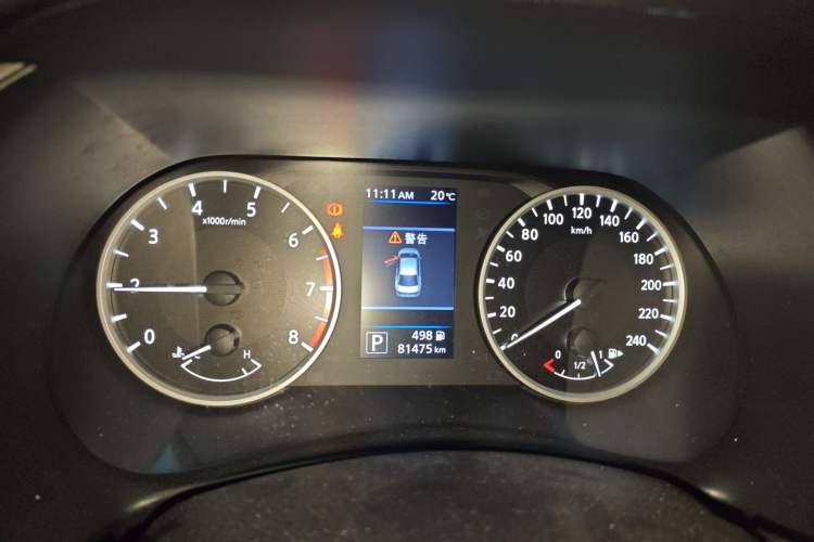 Used Nissan Sylphy 2020 1.6L XL CVT Enjoyment Edition